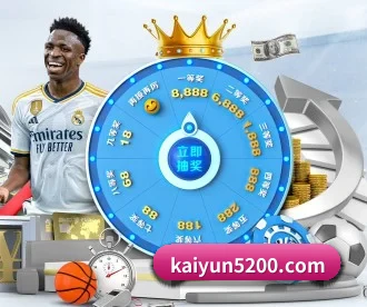kaiyun APP | kaiyun.com